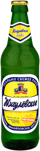 Пиво светлое ЖИГУЛЕВСКОЕ фильтрованное непастеризованное 4%, 0.45л, фото