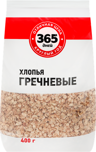 Хлопья гречневые 365 ДНЕЙ, 400г, крупный план