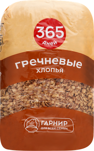 Хлопья гречневые 365 ДНЕЙ, 400г, фото