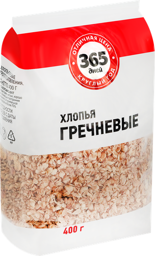 Хлопья гречневые 365 ДНЕЙ, 400г, изображение