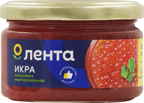 Икра лососевая имитированная ЛЕНТА, 220г, вид