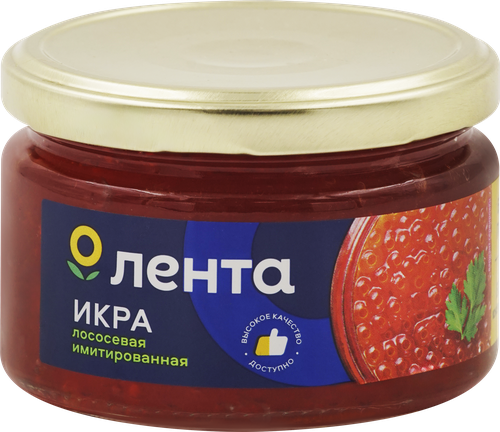 Икра лососевая имитированная ЛЕНТА, 220г, картинка