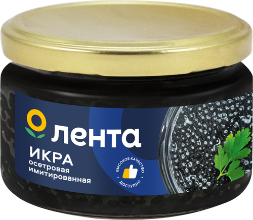 Икра осетровая имитированная ЛЕНТА, 220г, детальное фото