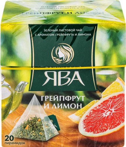 Чай зеленый ПРИНЦЕССА ЯВА китайский байховый с ароматом грейпфрута и цедры лимона, 20пир, фото