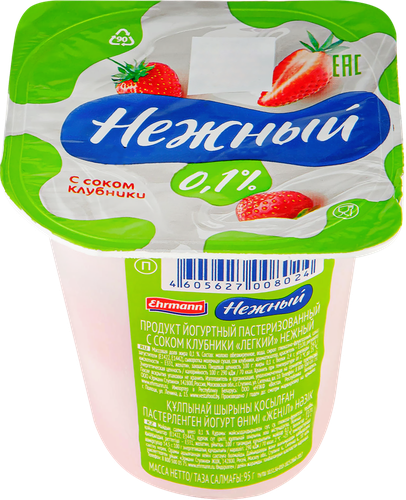 Йогурт НЕЖНЫЙ Легкий с соком клубники 0,1%, без змж, 95г, фото
