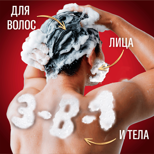 Гель-шампунь для душа мужской OLD SPICE Bearglove 2в1, 400мл, картинка