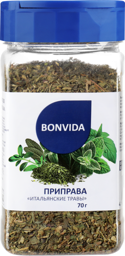 Приправа BONVIDA Итальянские травы, 70г, изображение