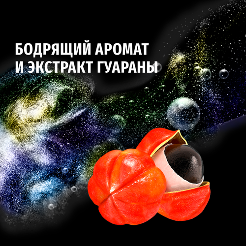 Дезодорант роликовый мужской ФА Men Ритмы Бразилии Ночи Ипанемы, 50мл, фотография