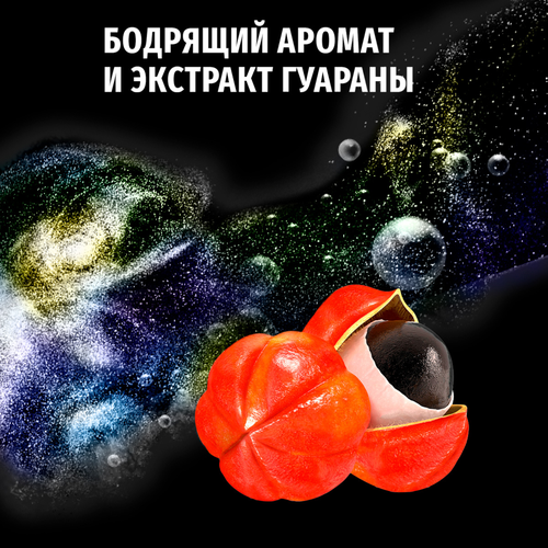 Дезодорант-спрей мужской ФА Men Ритмы Бразилии Ночи Ипанемы, 150мл, фото