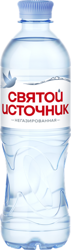 Вода питьевая СВЯТОЙ ИСТОЧНИК негазированная, 0.5л, фотография