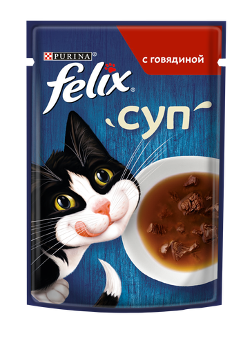 Корм влажный для кошек Felix Суп с говядиной, 48г, вид