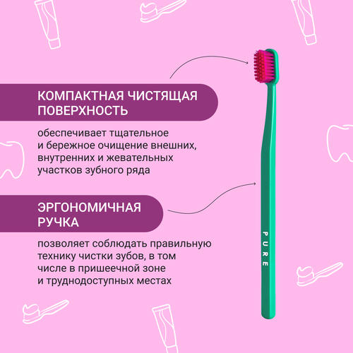 Зубная щетка PRESIDENT Pure by Soft, мягкая, фотография