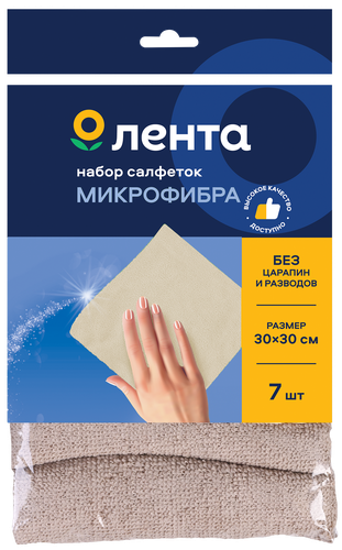 Салфетки ЛЕНТА универсальные микрофибра 30х30см, Арт. TC902, 7шт, крупный план