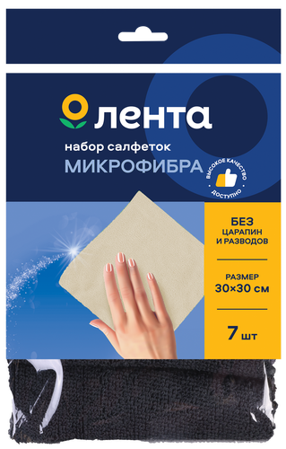 Салфетки ЛЕНТА универсальные микрофибра 30х30см, Арт. TC902, 7шт, вид