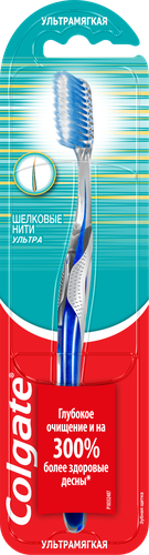 Зубная щетка COLGATE Шелковые Нити Ультра, ультрамягкая, детальное фото