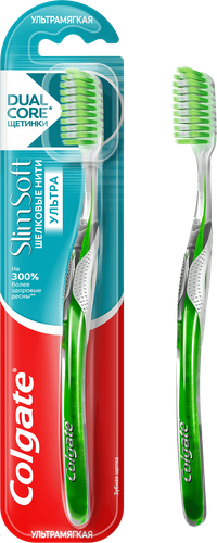 Зубная щетка COLGATE Шелковые Нити Ультра, ультрамягкая, детальное фото