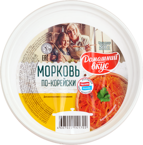 Морковь ДОМАШНИЙ ВКУС По-корейски, 500г, вид