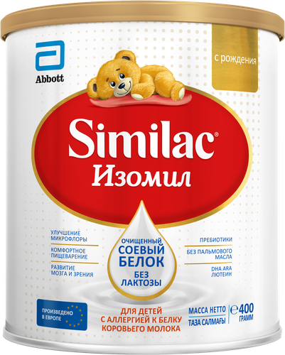 Смесь SIMILAC Изомил на основе соевого белка, с рождения, 400г, картинка