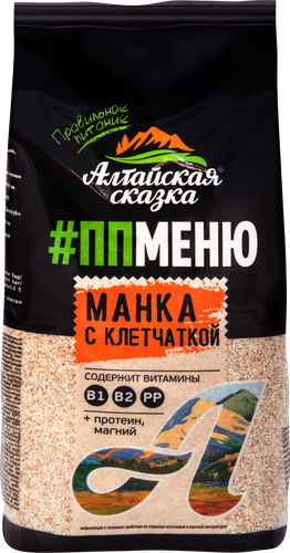 Крупа манная АЛТАЙСКАЯ СКАЗКА с клетчаткой, 550г, фото