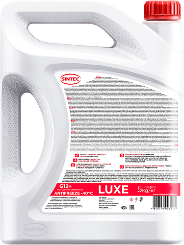 Антифриз SINTEC Antifreeze luxe G12+, 5кг, картинка