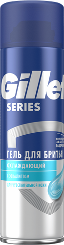 Гель для бритья GILLETTE для чувствительной кожи, с эффектом охлаждения, 200мл, фотография