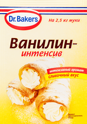 Ароматизатор DR.BAKERS Ванилин-интенсив, 2г, детальное фото