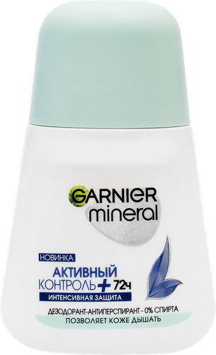 Дезодорант-антиперспирант роликовый женский GARNIER Mineral Активный контроль + Клинически протестировано, 50мл, изображение