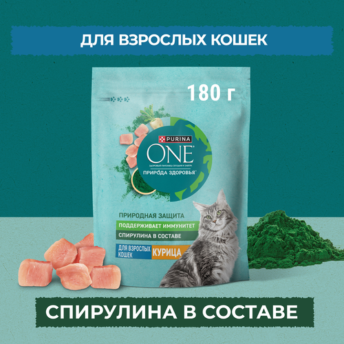 Корм сухой для взрослых кошек PURINA ONE Природа Здоровья со спирулиной, с высоким содержанием курицы, 180г, фотография