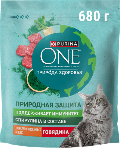 Корм сухой для взрослых кошек PURINA ONE Природа здоровья со спирулиной, для стерилизованных и кастрированных, с высоким содержанием говядины, 680г, изображение