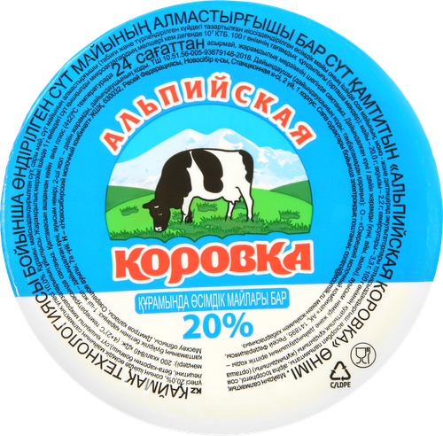 Продукт молокосодержащий АЛЬПИЙСКАЯ КОРОВКА произведенный по технологии сметаны 20%, с змж, 400г, детальное фото