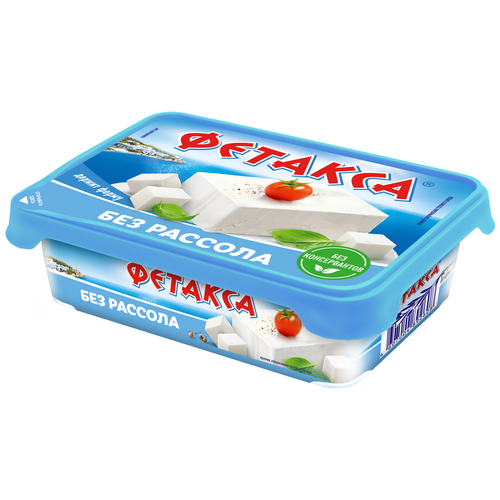 Сыр HOCHLAND Фетакса без рассола 45%, без змж, 200г, детальное фото