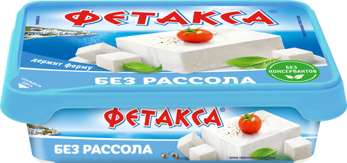 Сыр HOCHLAND Фетакса без рассола 45%, без змж, 200г, крупный план