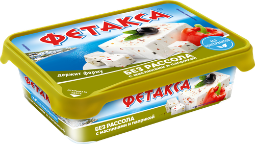 Сыр HOCHLAND Фетакса с маслинами и паприкой 45%, без змж, 200г, изображение