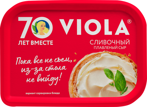 Сыр плавленый VIOLA Сливочный 50%, без змж, 200г, фото