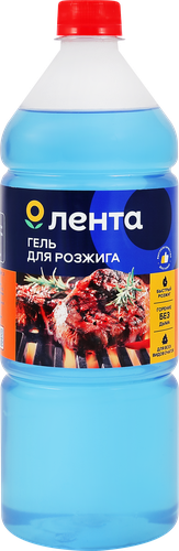 Средство для розжига ЛЕНТА гель сорт Г, 1л, фотография