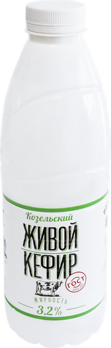 Кефир КОЗЕЛЬСКОЕ МОЛОКО 3,2%, без змж, 930г, фотография