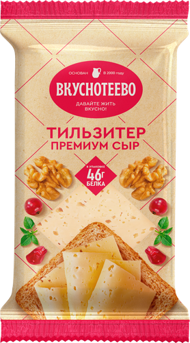 Сыр ВКУСНОТЕЕВО Тильзитер премиум 45% без змж, фото