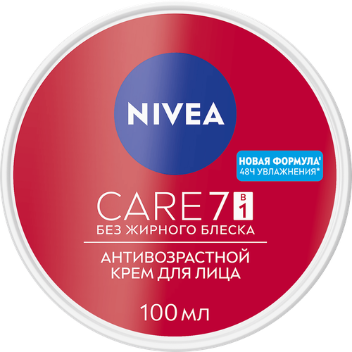 Крем для лица NIVEA Care антивозрастной увлажняющий против морщин, 100мл, изображение