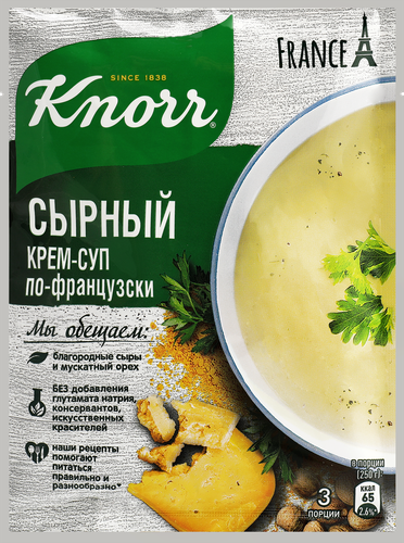 Смесь KNORR Сырный крем-суп по-французски, 48г, изображение