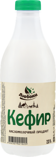 Кефир ЛЮБОНИ 2,5%, без змж, 900г, детальное фото