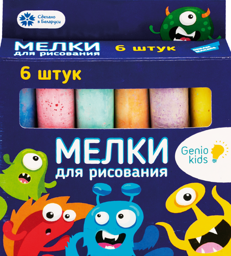 Мелки для рисования GENIO KIDS, Арт. MLB06, фото