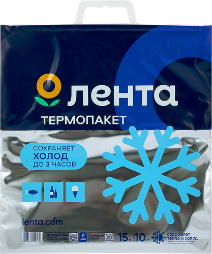 Пакет термоизоляционный ЛЕНТА 15л 42x45см, изображение