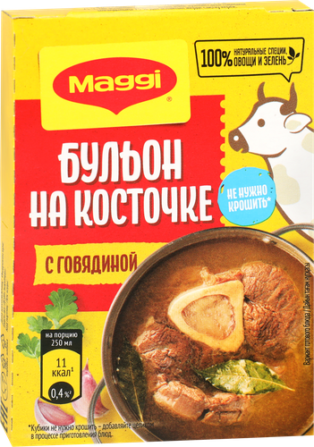 Бульон MAGGI с говядиной на косточке, 72г, фото