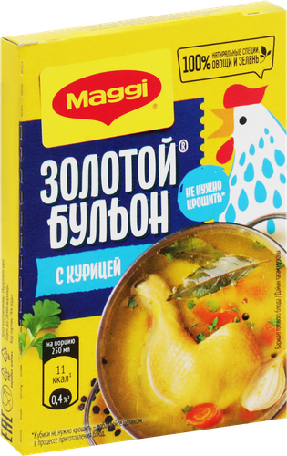 Бульон MAGGI Золотой с курицей в кубиках, 72г, фотография