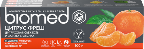 Зубная паста BIOMED Комплексная Цитрус фреш, 100г, фото