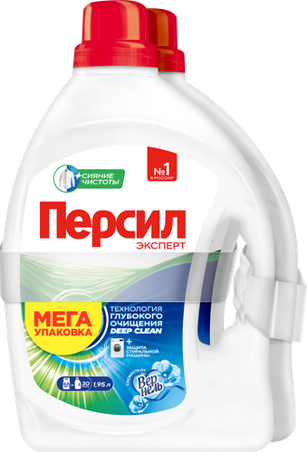 Гель для стирки белого белья ПЕРСИЛ Свежесть от ВЕРНЕЛЬ, 2x1.95л, фото