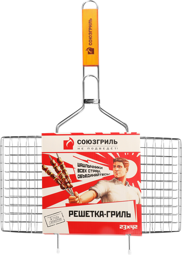 Решетка-гриль СОЮЗГРИЛЬ 23х42см, Арт. N1-G02F, изображение