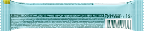Фруктовые кусочки ФРУТОНЯНЯ Осьминожка Яблоко-клубника, с 12 месяцев,  16г, картинка