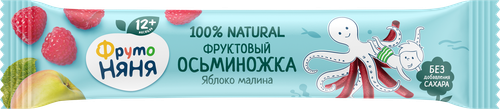 Фруктовые кусочки ФРУТОНЯНЯ Осьминожка Яблоко-малина, с 12 месяцев, 16г, вид