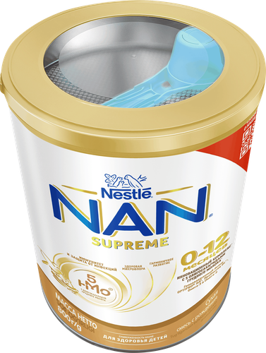 Смесь детская NAN Supreme, с рождения, 800г, детальное фото